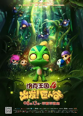 在线看成人
