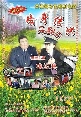 午夜av在线播放