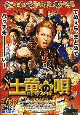 国产人成精品午夜在线观看
