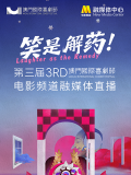 五月天婷婷亚洲