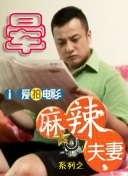 男男舌吻呻吟肉
