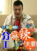 深蓝色的夜
