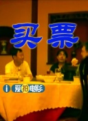 激情欧美一区二区三区
