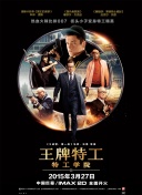 国产精品亚洲综合一区在线观看