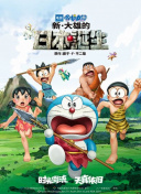 国产成人精品高清在线