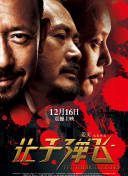 国产激情一区二区三区