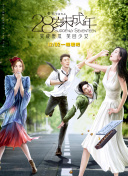 女优在线播放
