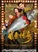亚洲综合五月天欧美