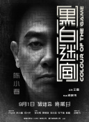 午夜精品久久久久久久久久久久久