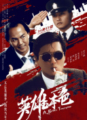 av超清porn