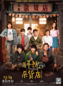 91精品成人福利在线播放