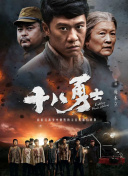 亚州色图综合