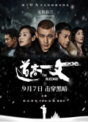 邻家夫人淫乱的肌肤