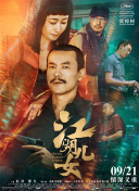 先锋资源网av