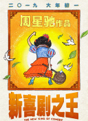 成年视频在线观看
