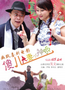 欧美在线视频观看