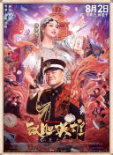 色射射