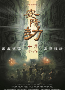 福瑞18+游戏官网