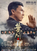 偷偷狠狠的日日2020