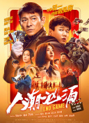 天天干天天射天天爽