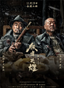 国产一区毛片