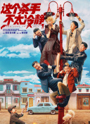 亚洲欧美日韩久久一区