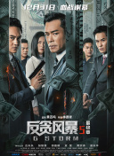 国产成人福利视频在线观看