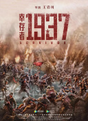 国产成人一区二区视频在线观看