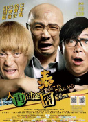 亲切和漠不关心