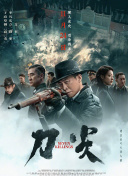 亚洲一区二区三区综合