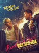 亚洲视频综合
