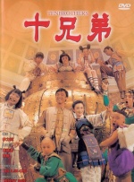 免费国产小视频在线观看