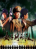avhd101在线观看
