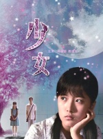 美日韩一区二区三区