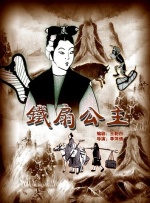 夫妻av