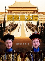 色婷婷资源网