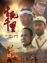 综合久久99