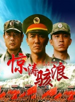 成人精品视频一区二区三区