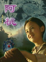 91s女子私密养生spa在线播放