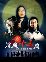 西西大胆人体美女淫术