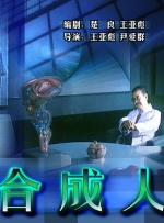 揪着小萝莉的头发疯狂输出