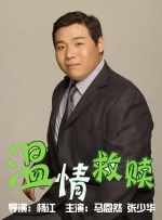 主奴调教视频男调教女
