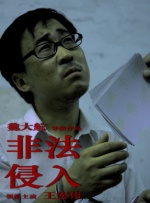 久久夜色精品国产噜噜亚洲a