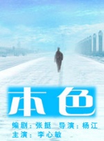双人在床上打扑克又疼又叫