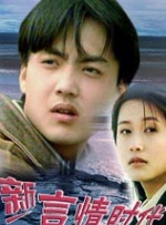 欧美另类专区