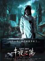 99久久国产免费中文无字幕