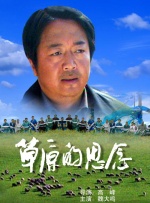 伴郎粗大的内捧猛烈h