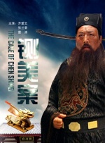 隔壁妈妈的朋友