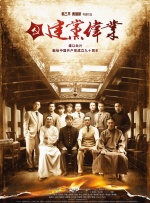 亚洲天码区
