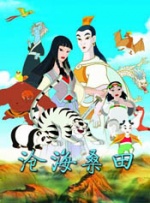 妈妈朋友理论片